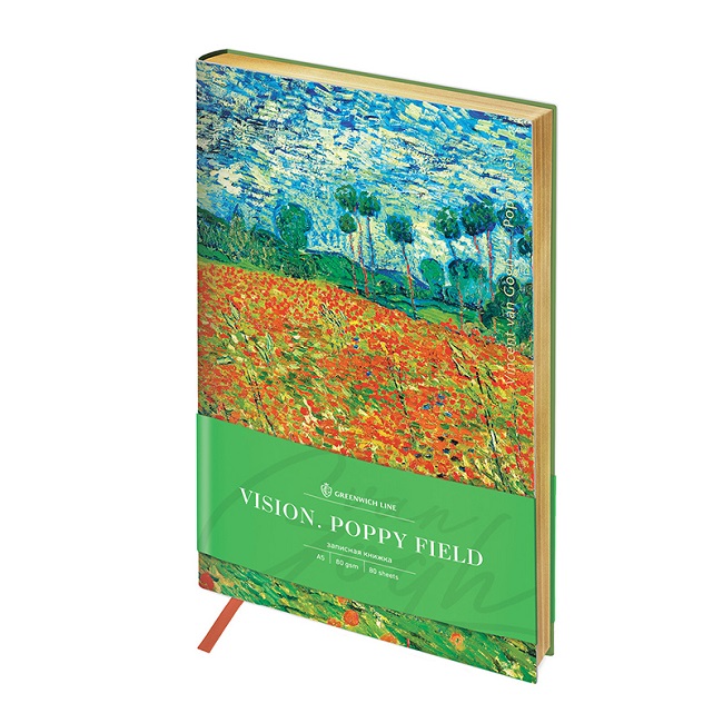 �������� ������ �5 80�.  ������, Greenwich Line "Vision. Van Gogh. Poppy field"