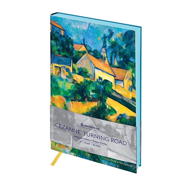 �������� ������ �5 80�. ������, Greenwich Line "Vision. Cezanne. Turning Road"