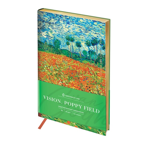 ���������� �������. �6, 136�, ������, Greenwich Line "Vision. Van Gogh. Poppy field"