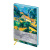 Записная книжка А5 80л. кожзам, Greenwich Line "Vision. Cezanne. Turning Road" Записная книжка А5 80л. кожзам, Greenwich Line "Vision. Cezanne. Turning Road"