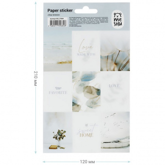 �������� �������� MESHU "Sea breeze", 12*21��, 9 �������