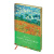 Ежедневник недатир. В6, 136л, кожзам, Greenwich Line "Vision. Van Gogh. Poppy field" Ежедневник недатир. В6, 136л, кожзам, Greenwich Line "Vision. Van Gogh. Poppy field"
